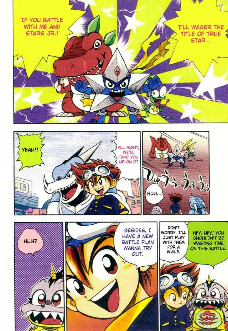 Digimon Adventure V-Tamer 01 Chapter 14 5